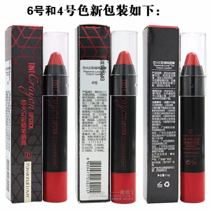 Son môi Passional Lover Love Fire Symphony Crayon Lipstick - Son môi