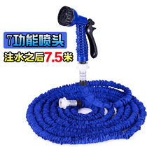 High-pressure copper car wash water gun water pipe Car household car wash with a set head brush car punch car watering telescopic water pipe