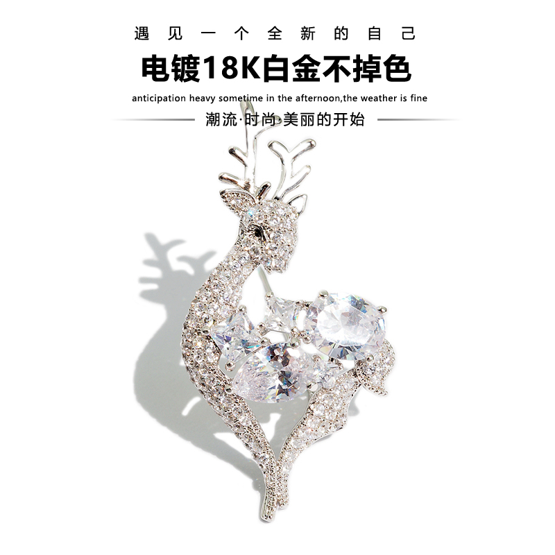 YCHEN Sê-ri Giáng sinh Hàn Quốc Pha lê Elk Trâm Nữ tính Deer Pin Phụ kiện không khí sang trọng trâm cài áo đại