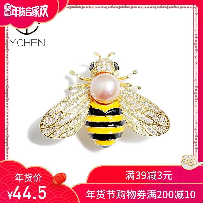 Ngọc trai nước ngọt tự nhiên zircon ong trâm cài Hàn Quốc bầu không khí sang trọng phụ kiện thời trang cổ áo pin nhỏ