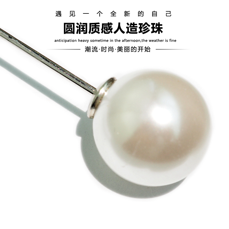 YChen Hàn Quốc đơn giản và thanh lịch bướm cổ áo trâm cài trâm cài áo nịt ngực nữ phụ kiện áo vest