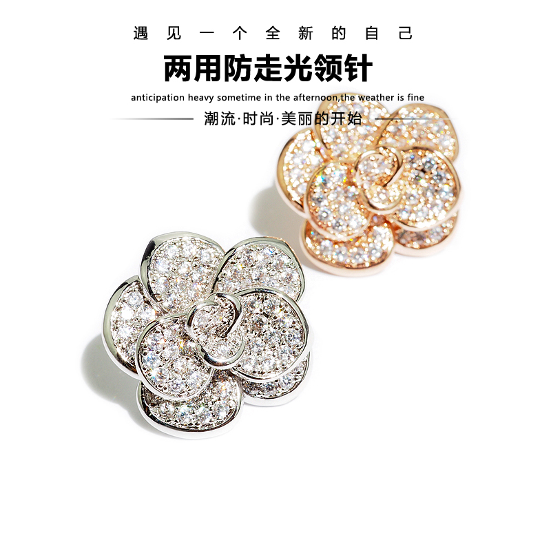 Ánh sáng chống đi YCHEN Hàn Quốc hoa hồng trâm cài hoa gai ngựa nhỏ phù hợp với cổ áo pin phụ kiện áo kim cài áo nữ sang trọng