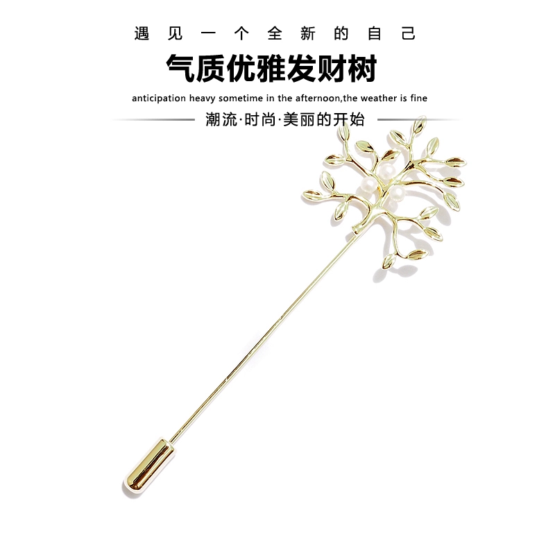 Ngọc trai tự nhiên Trâm Hàn Quốc Fortune Tree Pin Pin Corsage Phụ nữ Áo khoác cardigan Quần áo Pin Phụ kiện huy hiệu đảng cài áo