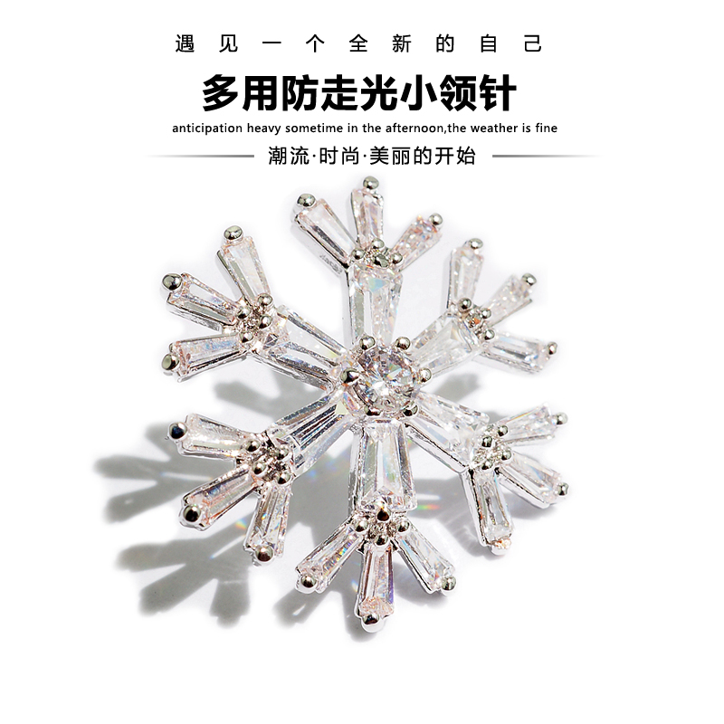 Chống đi Hàn Quốc Pha lê Bông tuyết Trâm Cổ áo nhỏ Phù hợp với áo Trang trí Pin Kim Kim Kim Cuff Pin ghim cài áo