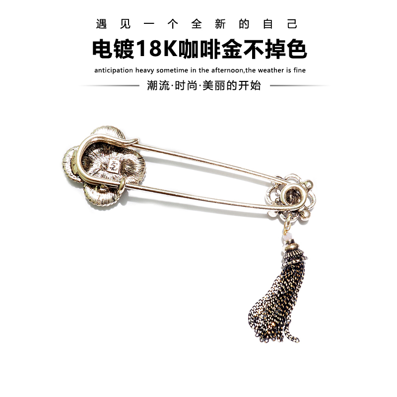 YCHEN mùa thu và mùa đông mới retro tên lớn tua clover trâm cài pin lớn áo choàng len khóa áo khoác pin phụ kiện cài áo sơ mi nữ
