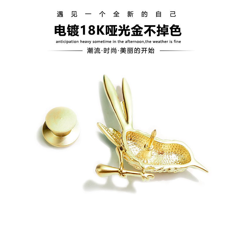 Chống đi chim trâm hàn quốc nam cao cấp phù hợp với cổ áo kim áo sơ mi cổ áo pin khóa tay áo trâm cài huy hiệu đảng cài áo