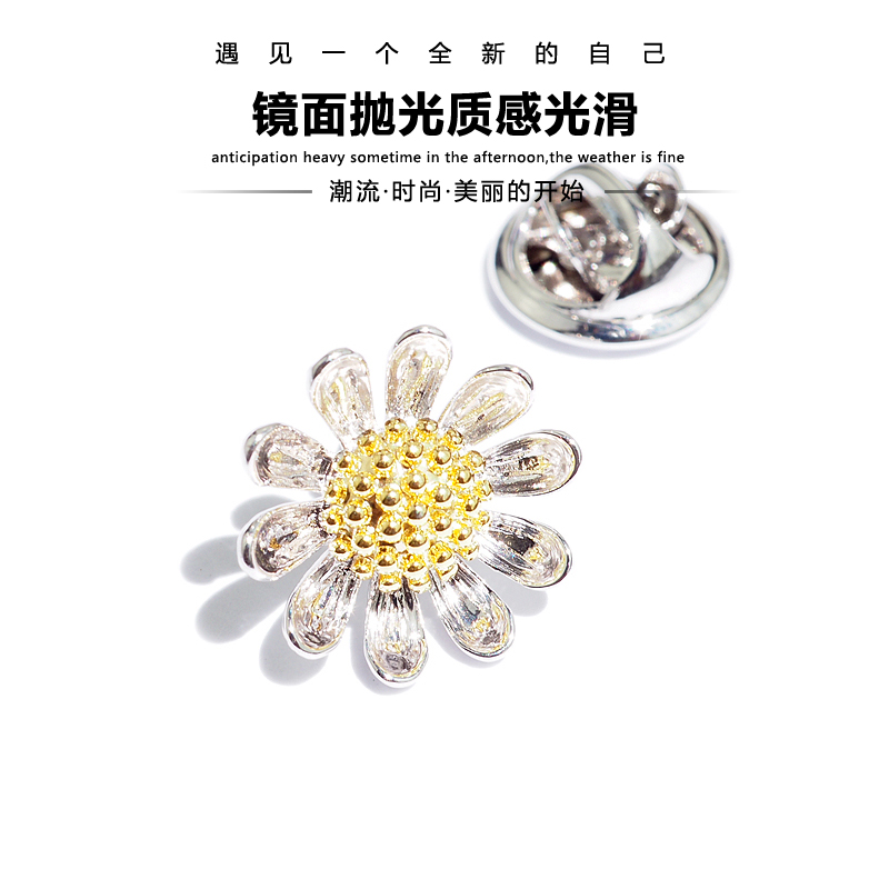 Thời trang chống ánh sáng nhỏ hoa cúc cổ áo kim nữ hoang dã Hàn Quốc trâm cài nhỏ áo sơ mi phụ kiện cổ áo khóa nam trâm cài