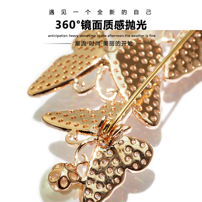 Sáng tạo hoang dã cá tính Hàn Quốc đầy đủ kim cương bướm trâm ngọc trai phù hợp với trang trí áo choàng trâm cài áo choàng cài áo cao cấp