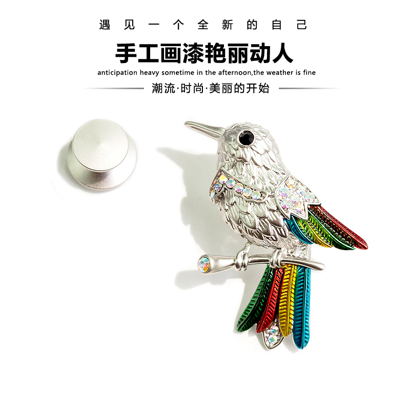 Chống đi chim trâm hàn quốc nam cao cấp phù hợp với cổ áo kim áo sơ mi cổ áo pin khóa tay áo trâm cài huy hiệu đảng cài áo