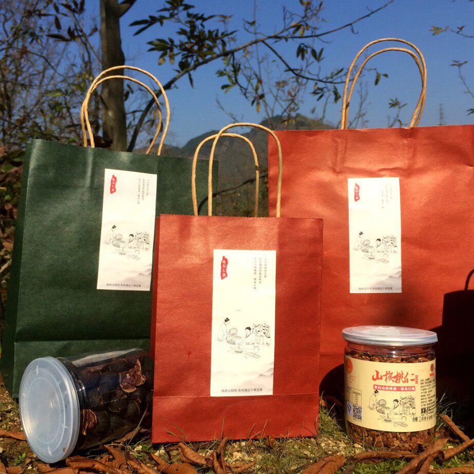 Lian Ansan Walnut Handle Bag New Year Gift Gift Gift Box Annual Card Unit Welfare Sending Gift Bag