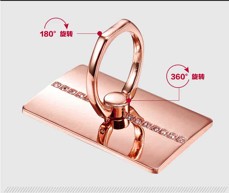 Support téléphone mobile - Ref 1357453 Image 5