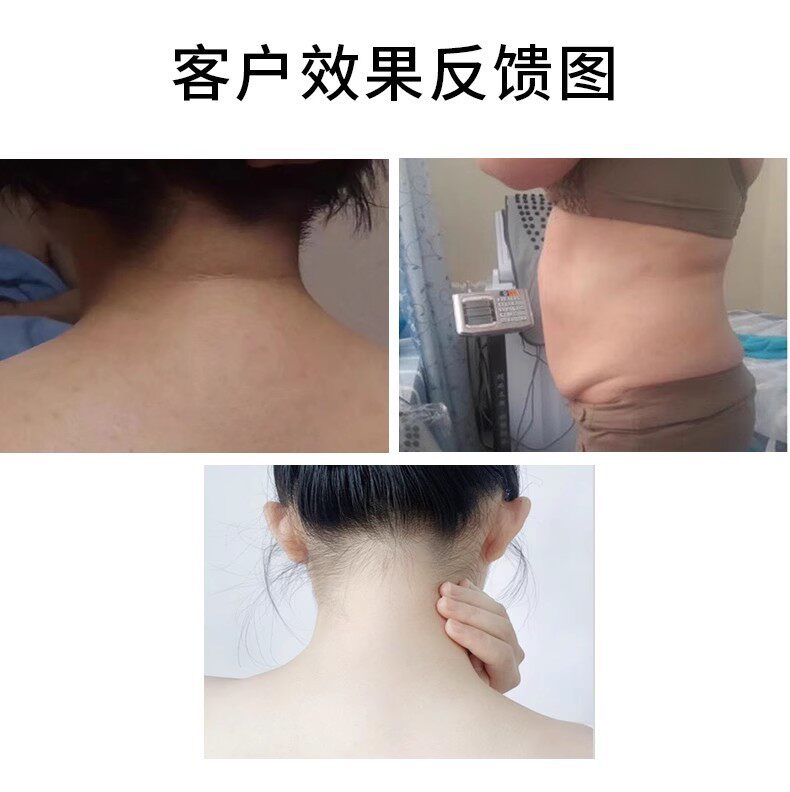 Импорт и экспорт документов 三通大师理疗仪生物电养生仪疏通经络刷刮痧拔罐美容院按摩院仪器 OTHER