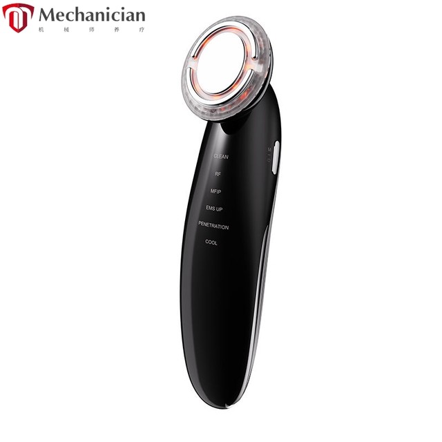 New beauty instrument facial massage instrument deep cleaning vibration skin care handheld beauty instrument household radio frequency instrument