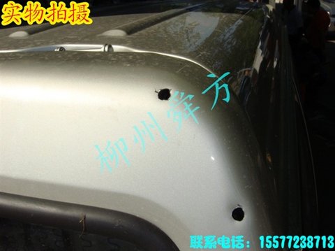 Wending Light 6376/6400 Spoiler Wending Yangguang được trang bị lại với ánh sáng phanh cao - Sopida trên duoi ca xe oto