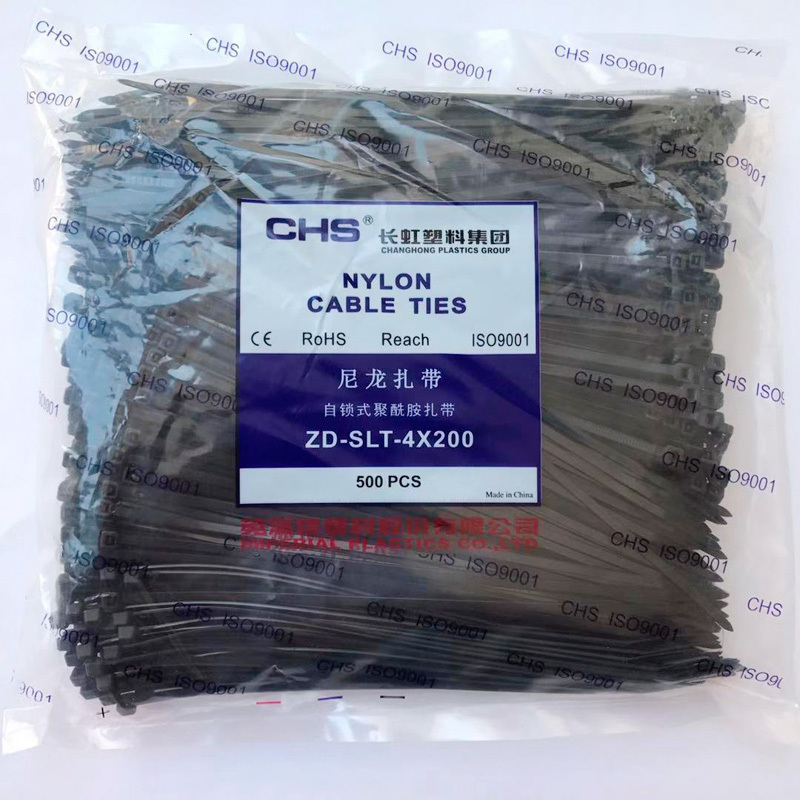 Chs Changhong Nylon Cable Ties 4*150 4*200 5*250 5*300 Not Easy to Break Buckle Cable Ties Binding Straps Chs Changhong Nylon Cable Ties 4*150 4*200 5*250 5*300 Not Easy to Break Buckle Cable Ties Binding Straps