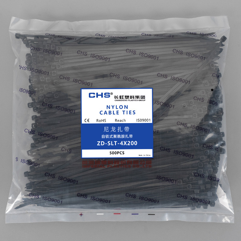 CHS Changhong nylon cable tie 4*150 4*200 4*250 4*300 not easy to break the snap tie strap strap
