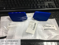 Subaru BRZ headlight spray cover BRZ headlight spray cover BRZ headlight cleaning cover New original