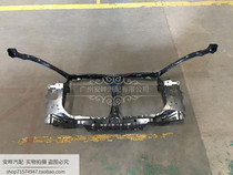 13-19 Toyota 86 Subaru BRZ water tank frame gantry original brand new
