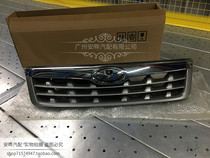 Subaru 11-12 Forester Ordinary China Net Front Bar Mask Front Bar Air Grill Brand New Taiwan