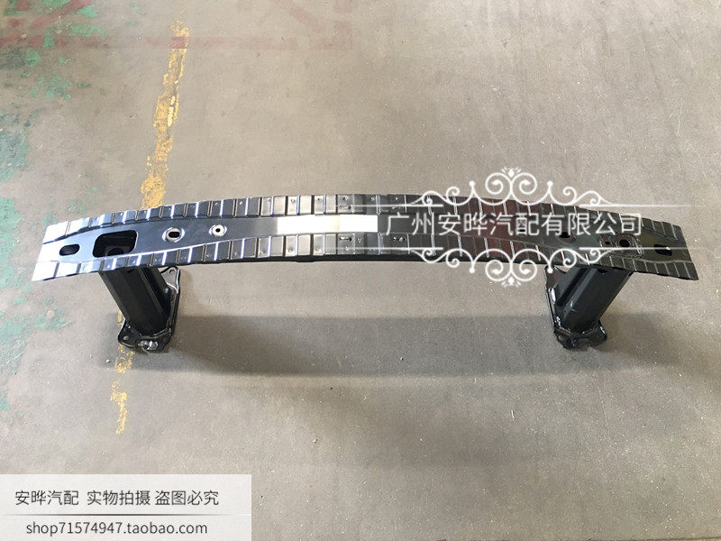 Sbarru BRZ Former Iron Skeleton BRZ Front-skeleton BRZ Toyota 86 brz front Anti-collision Beam Original-Taobao