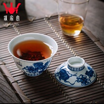 Cover C Bowl single Jingdezhen pure handmade blue and white firewood kiln three talented bowls lion hydrangea cover Bowl Tea Bowl Cup