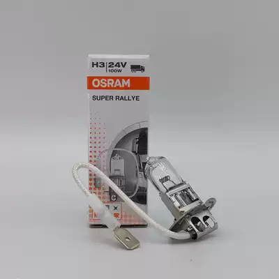 OSRAM Truck Bus Bulb H3 24V 70W 100W 64156 62243TX Optimus