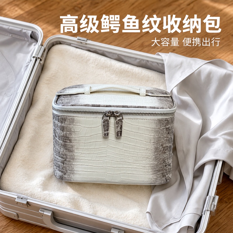 Himalaya Cosmetic Bag, High-End Crocodile Pattern Cowhide Hand-Held Storage Bag, Large-Capacity Travel and Business Trip Toiletry Bag