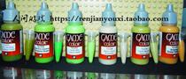 Spanish AV paint vallejo water paint GAME COLOR GAME COLOR 031-036 split 6