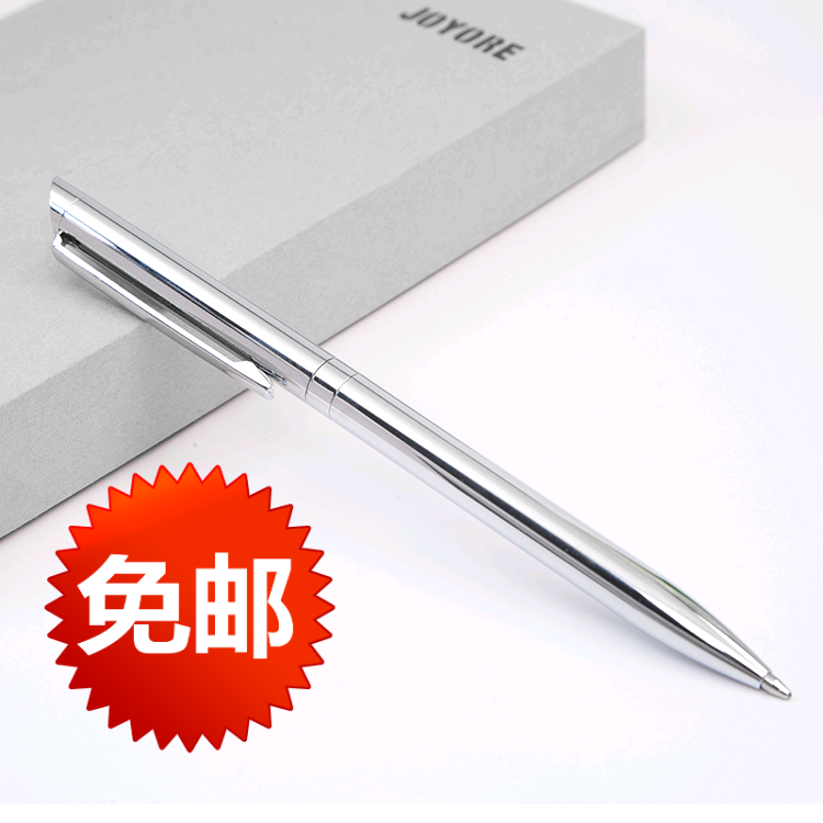 Business Stationery Rotary Writing Pen Ballpoint Metal Pen Ball Pen Office Gift Pen Neutral Signature Water Pen