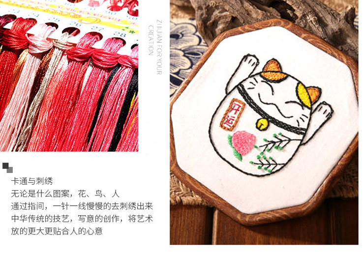 Châu âu thêu gói vật liệu mèo May Mắn mèo may mắn handmade thêu DIY kit loạt