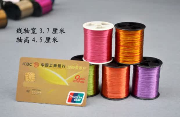 Purl khâu thêu Liangsi cây trân châu mai nhỏ trục 40 gắn giao dịch tùy chọn màu sắc mới - Công cụ & phụ kiện Cross-stitch tranh thêu chữ thập phu thê viên mãn