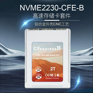 DIY NVME CARTRIDGE CFE B-Type DIY подходит для Z6/Z7/Z9/R3/R5 CAMER CAMER MAMIE