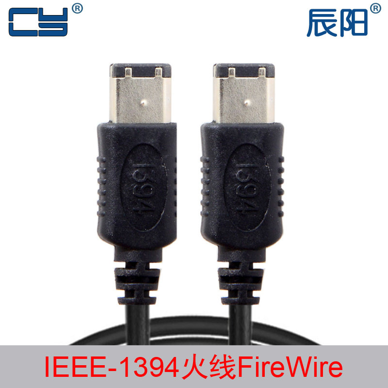 FW-016 IEEE 1394 Fire Line 400 to 400 Firewire Fire Line 6 to 6 Data Line 1 8m