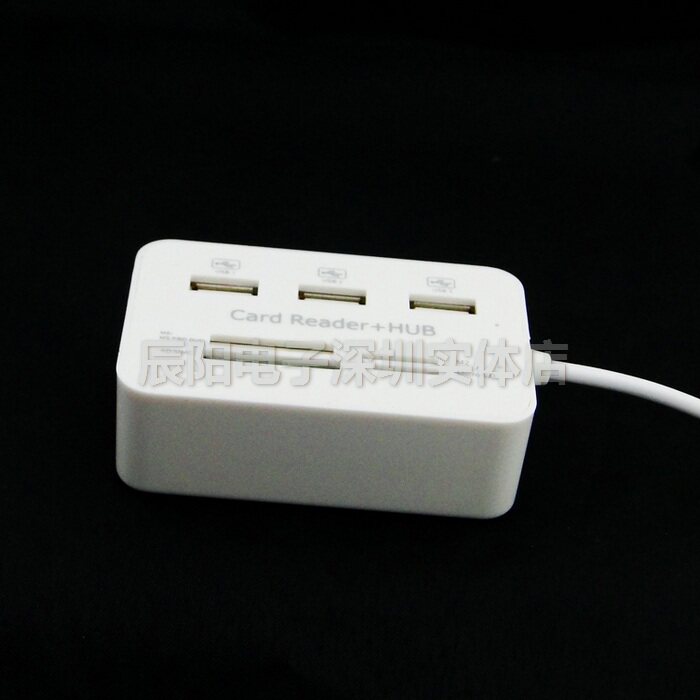Hub USB - Ref 364776 Image 5