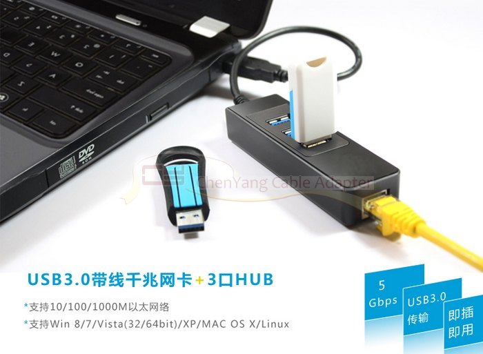 Concentrateur USB - Ref 373500 Image 9