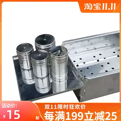 Butterfly roast incense stainless steel seasoning board barbecue oven accessories 0 8 thick can be equipped with existing stove rain butterfly barbecue