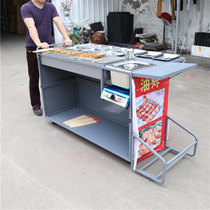 Butterfly roast incense commercial barbecue car stall Charcoal barbecue grill Fryer Teppanyaki mobile stall Mobile snack car