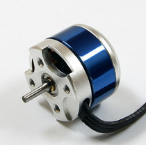 0 2 Silicon steel sheet 4800KV brushless motor 200-250 suitable for modification of Meijiaxin F45