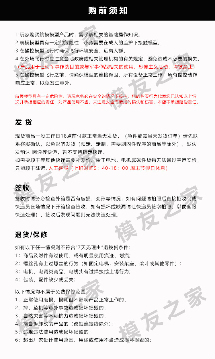 Индивидуальный 20230810