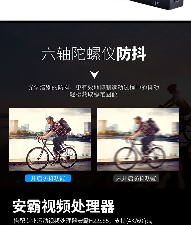 товар из китая 航拍 firefly飞萤x 穿越机fpv运动相机4k60帧防抖防水7倍数码变焦