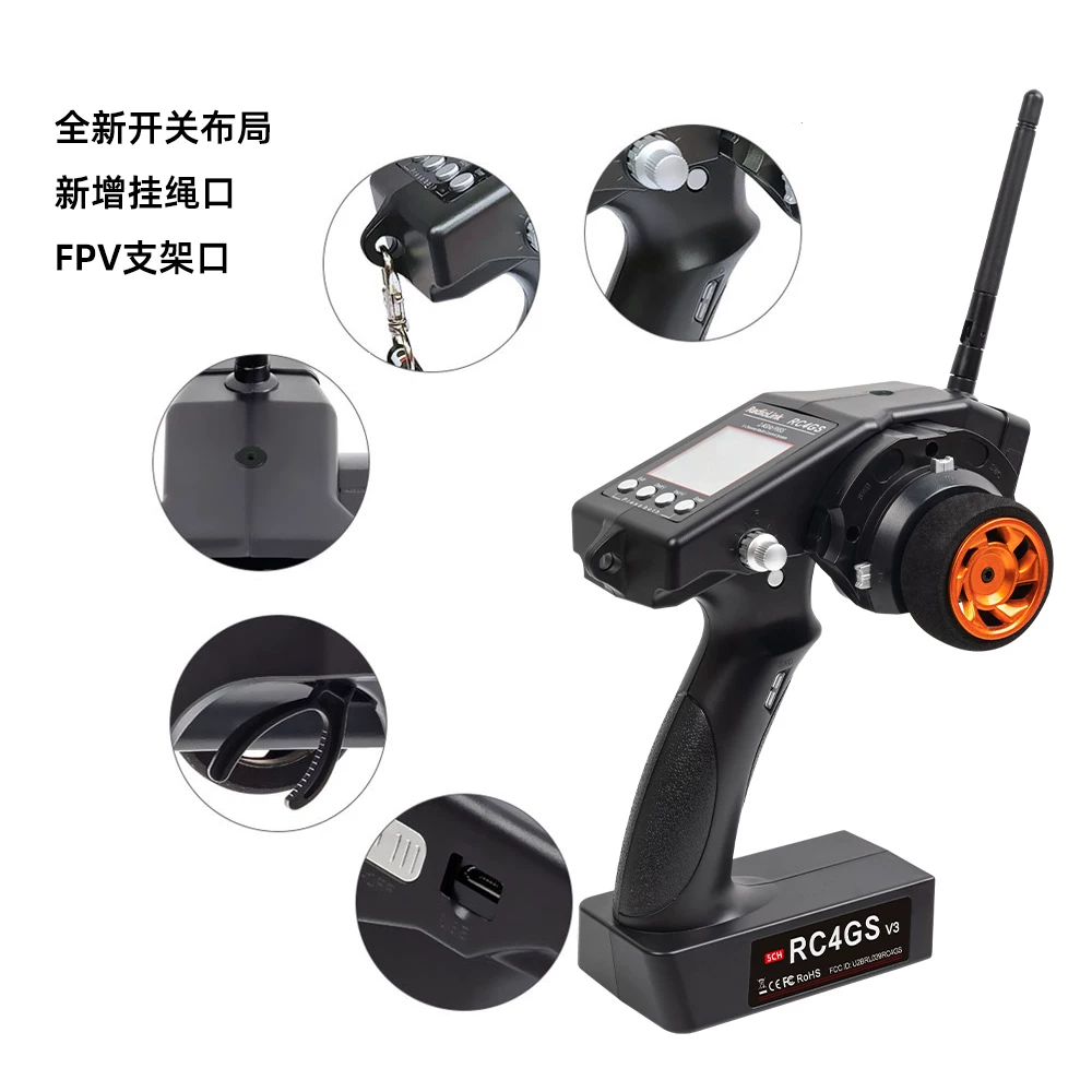 Remote control, receiver, unmanned robot, car and boat, 400meter