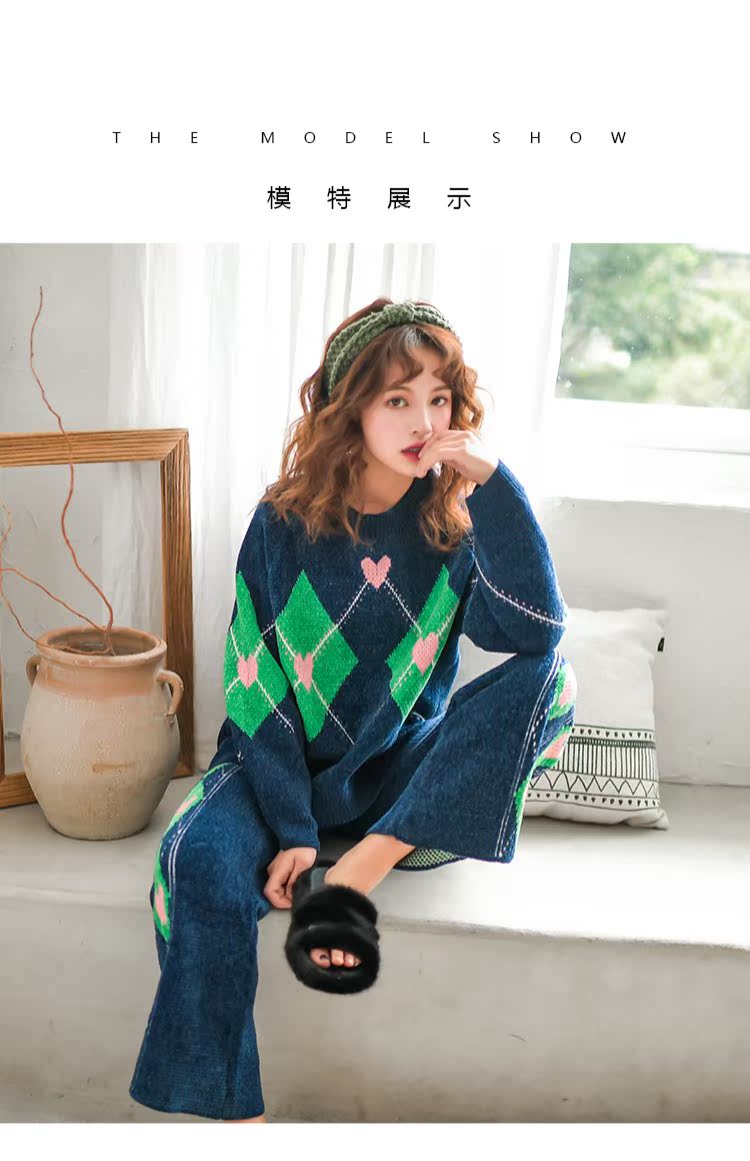 Gió mùa thu và mùa đông retro gió đại học tình yêu kim cương đồ ngủ dệt kim của phụ nữ đầu lỏng quần áo có thể được mặc đồ bay
