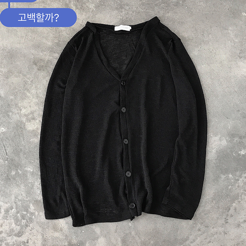 Siêu mỏng thở dệt kim nam triều cardigan Hàn Quốc phiên bản của phiên bản Hàn Quốc của mùa hè trong suốt chiếc áo khoác mỏng Hồng Kông vài gió xu hướng kem chống nắng.