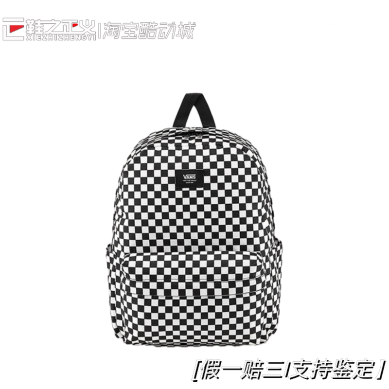 Vans Checkerboard Classic Logo Versatile Backpack Unisex Couple Backpack Portable Large Capacity Bag