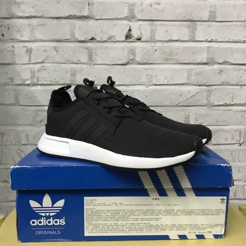 Giày nam Adidas phiên bản đơn giản nmd nhỏ Adidas cỏ ba lá X-PLR thể thao và giải trí Giày chạy bộ phản chiếu và thoáng khí - Giày chạy bộ