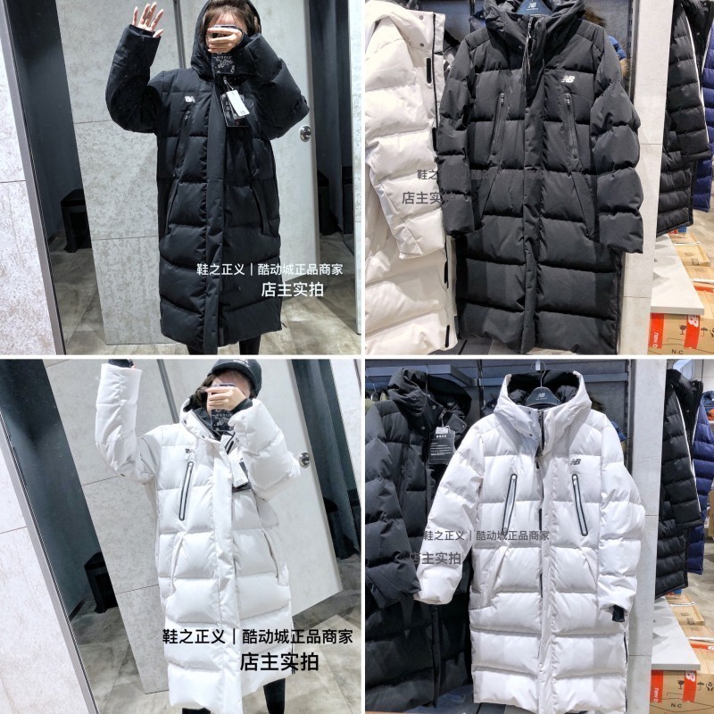 new balance down jacket korean