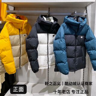 new balance down jacket korean