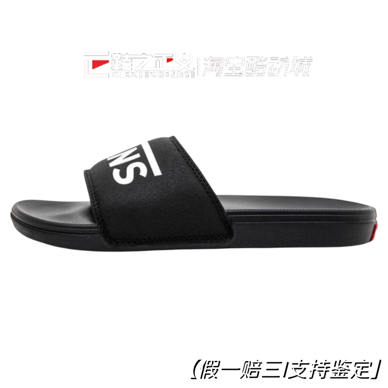 Vans Cool Black Minimalist Casual Shoes Unisex Sandals Versatile Slip-Ons Vn0A5Hf5Ix6