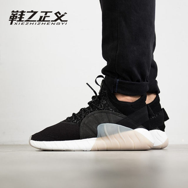 adidas tubular complex