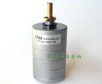 EIZZ 24-level fully balanced four-channel high-precision stepping volume potentiometer 50K 100K 250K bile machine